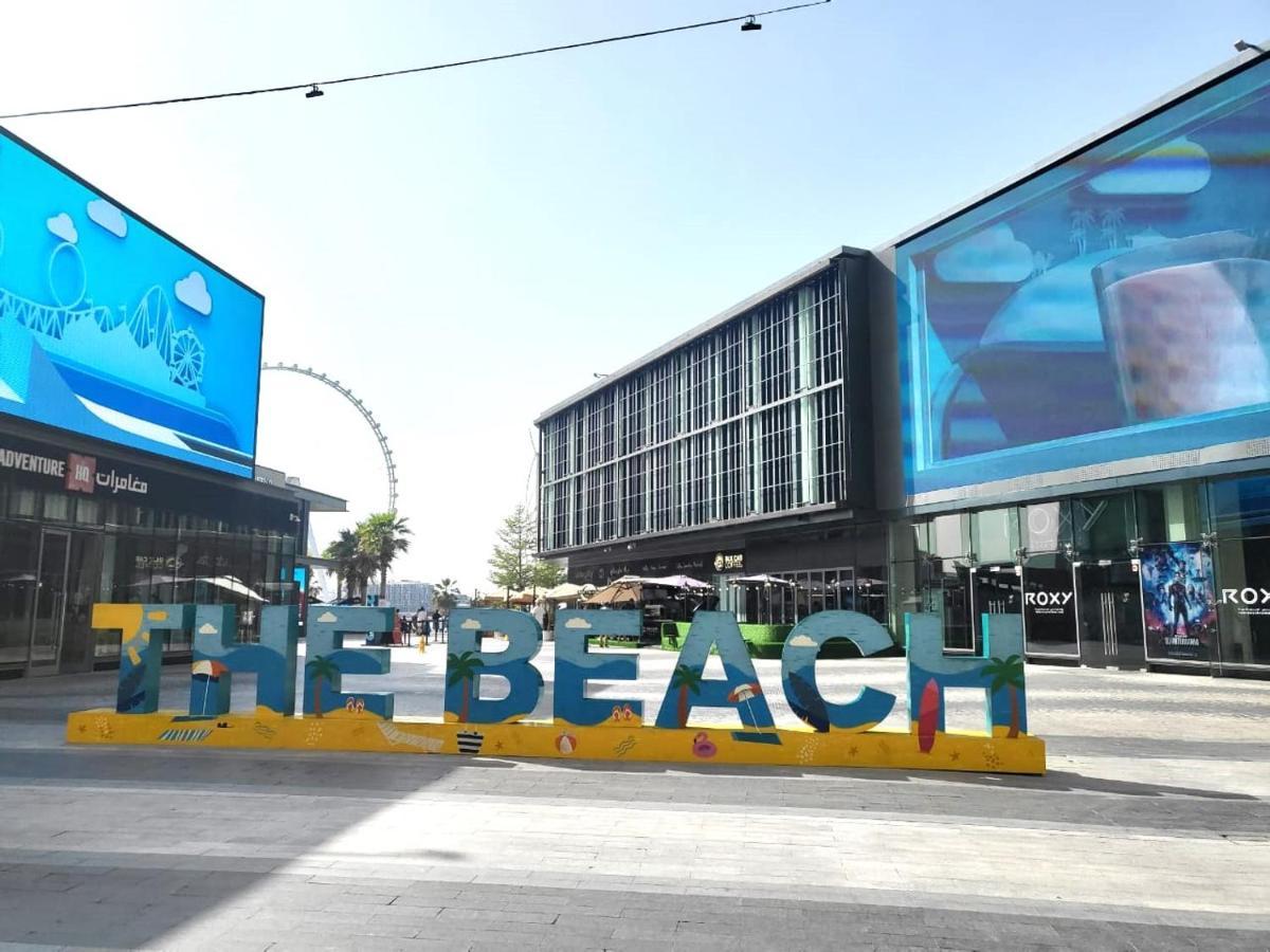 Апартаменти Beachfront - Large Studio In Jbr Rimal 4 Дубай Екстер'єр фото